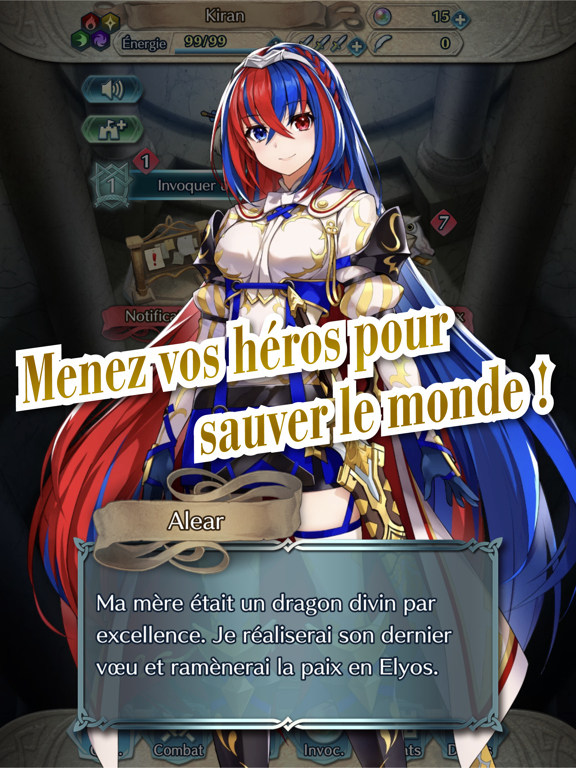 Screenshot #5 pour Fire Emblem Heroes