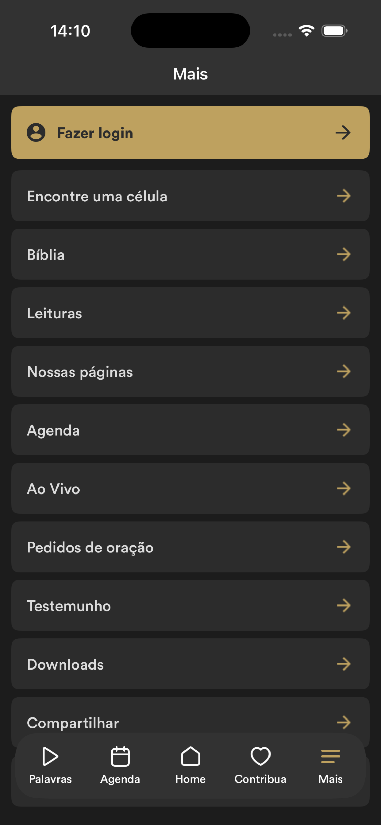 MTDA screenshot 3