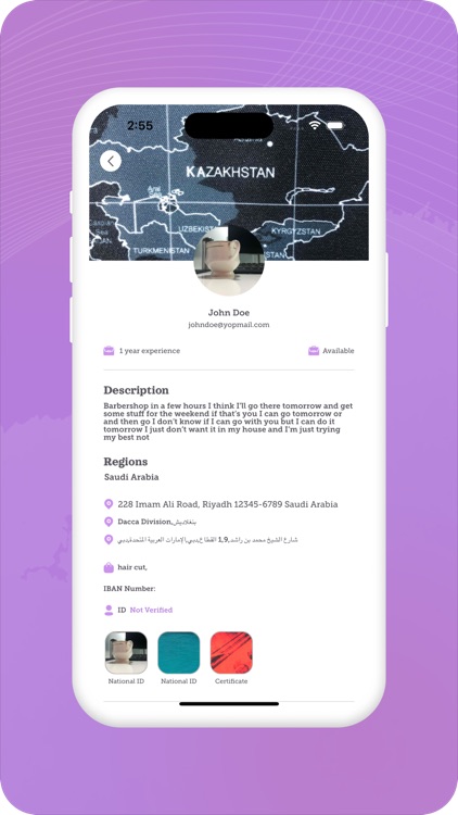 Make Me Artist screenshot-5