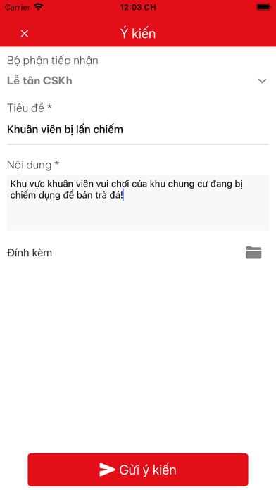 Asahi Care Screenshot
