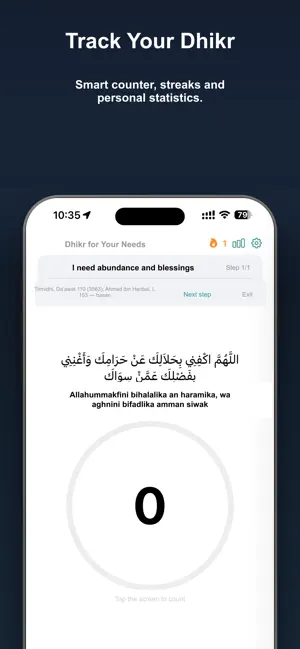 Ecir Prayer Times, Quran screenshot 1