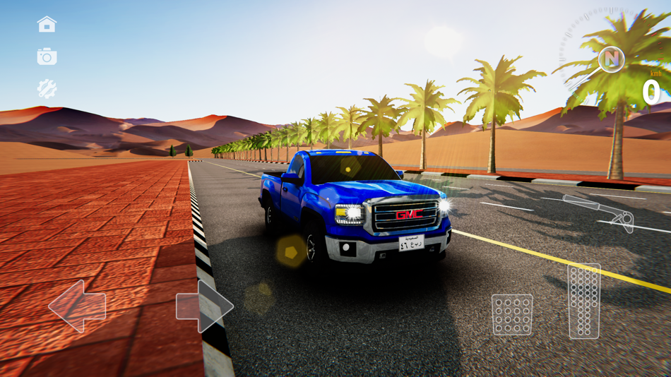 #5. درباوية (iOS) 由: aref abu tayeh