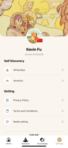 Ming Aretê screenshot