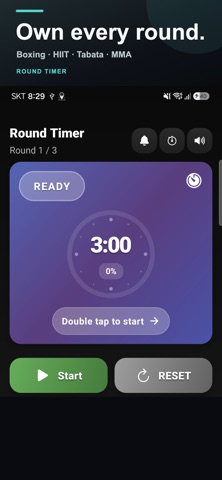 Round Timer - Boxing & HIIT Screenshot 1 of 3