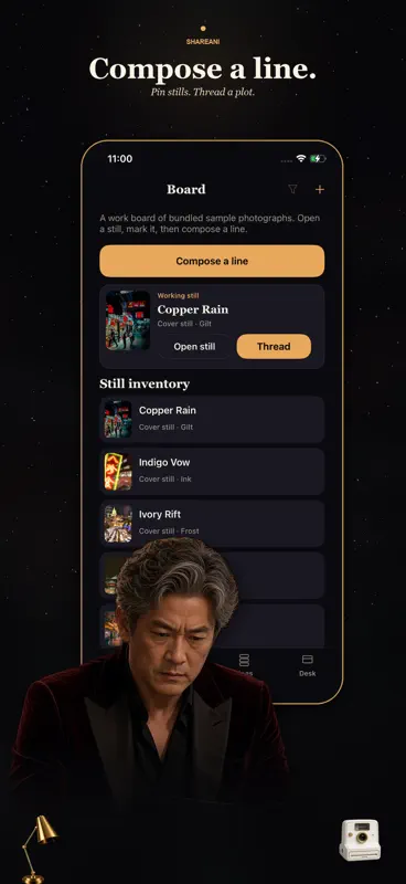 Shareani -filmLine screenshot 1 of 4