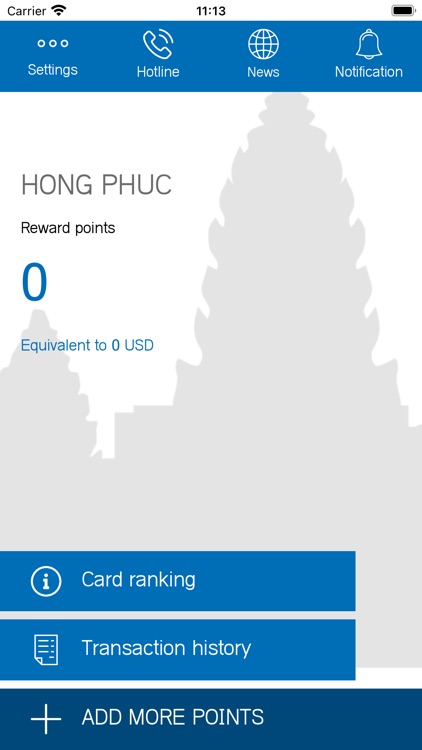 JCM APPLICATOR screenshot-5