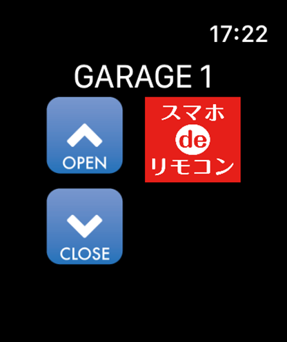 スモホdeリモコン screenshot 4
