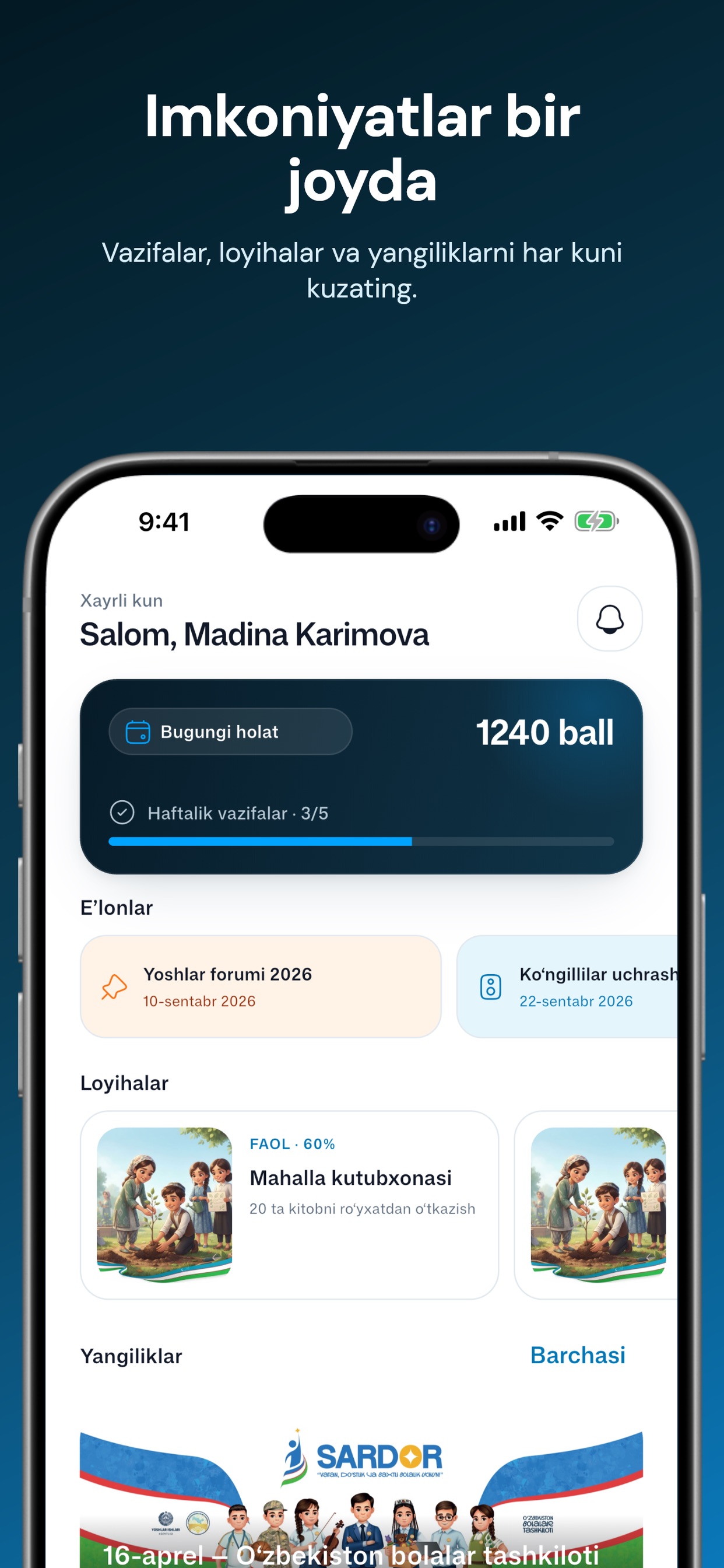 Screenshot 1 of Sardor App