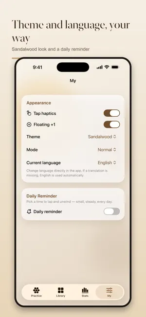 Wooden Fish: Relax & Focus screenshot 4