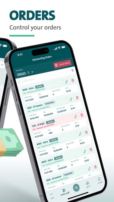 Alinma Capital-الإنماء المالية Screenshot