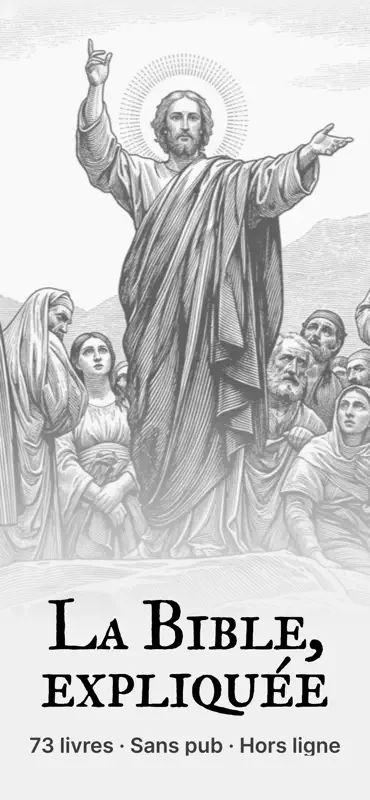 Kerygma - Bible Expliquée screenshot 1 of 10