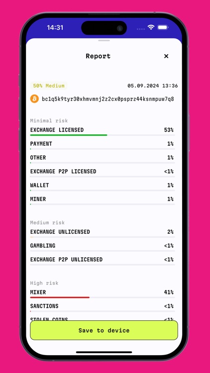 TR.ENERGY WALLET screenshot-3