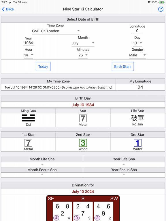 Screenshot #5 pour Nine Star Ki Astrology