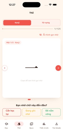 Kanji Coach Screenshot 3 of 7
