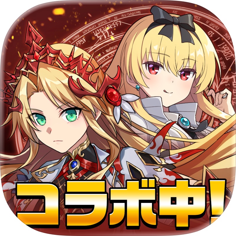 ファントム オブ キル スリースターズ screenshot 6