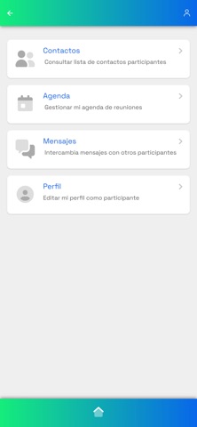 SUMA 2025 Screenshot 3 of 5