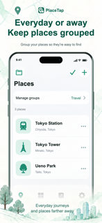 PlaceTap - Map & Nav Widgets screenshot 3