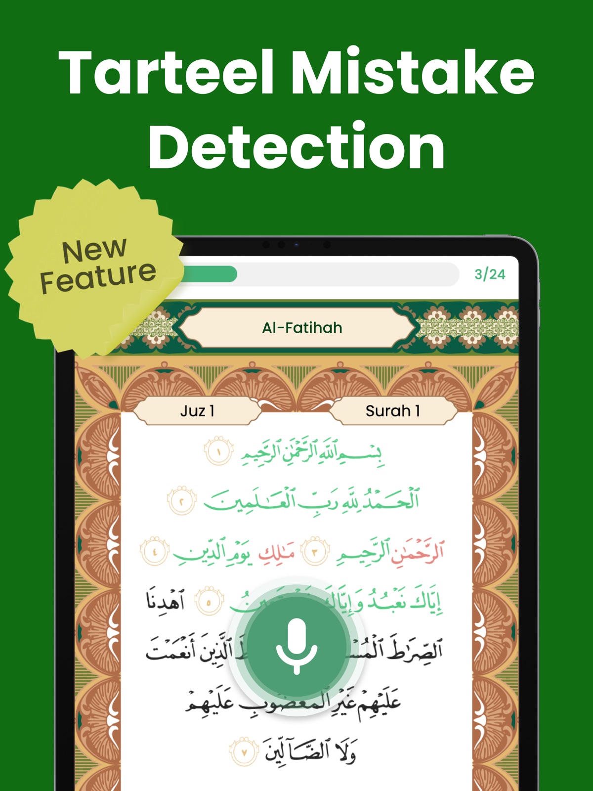 Quran 360: AlQuran English ipad screenshot 2