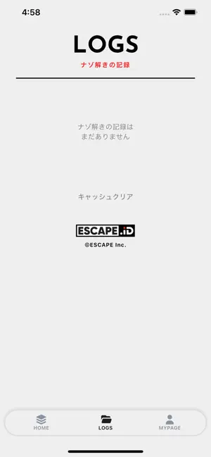 ESCAPE.ID screenshot 2