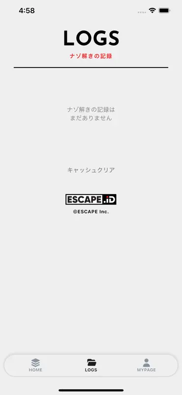 ESCAPE.ID screenshot 2 of 3