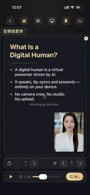 SlideTutor: Digital Lectures screenshot 1