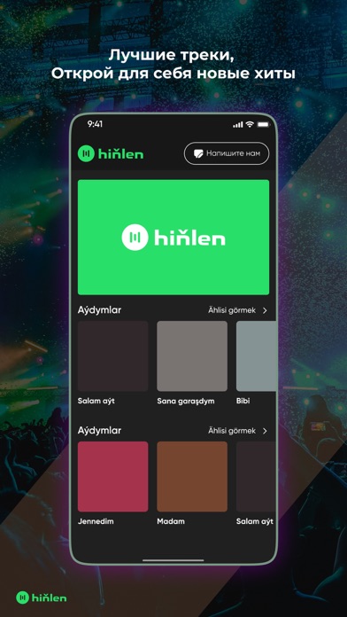 Hiňlen Screenshot 2 - AppWisp.com Hiňlen Screenshot 2 - AppWisp.com