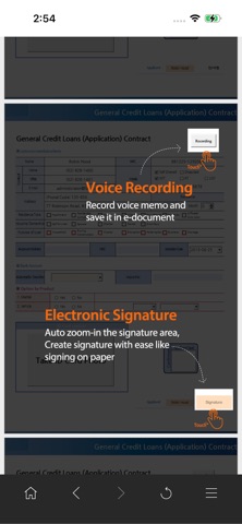 OZX Mobile Screenshot 3 of 5
