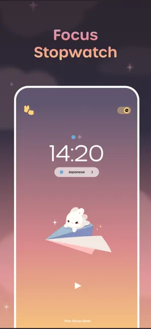 Midoro - Pomodoro Timer screenshot 3
