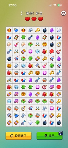 Puzlinko screenshot