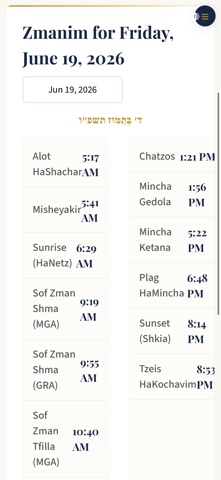 Congregation Ohr Chaim iPhone screenshot