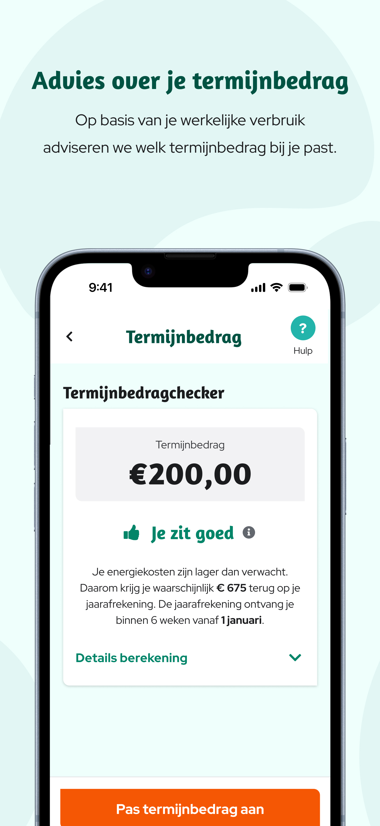 Powerpeers screenshot 5
