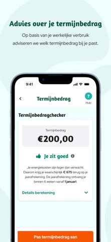 Powerpeers screenshot