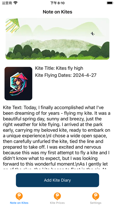 Kite Says Screenshot