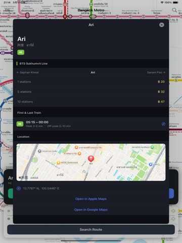 Bangkok Metro Navigation Map iPad screenshot