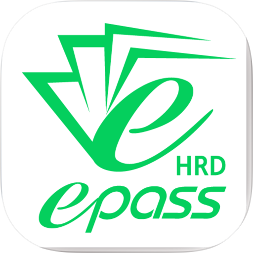 이패스HRD