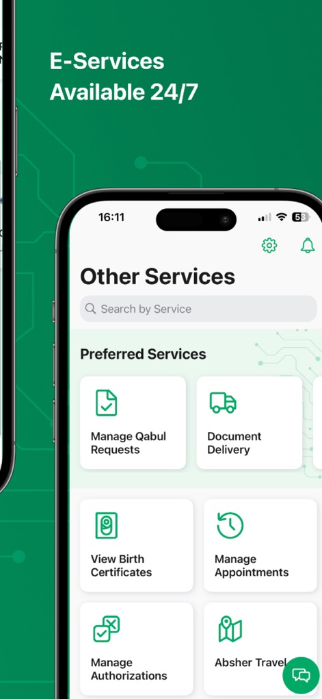 Absher | أبشر - Extended E-Services