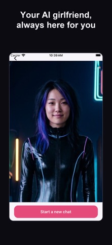 Xin Screenshot 1 of 6