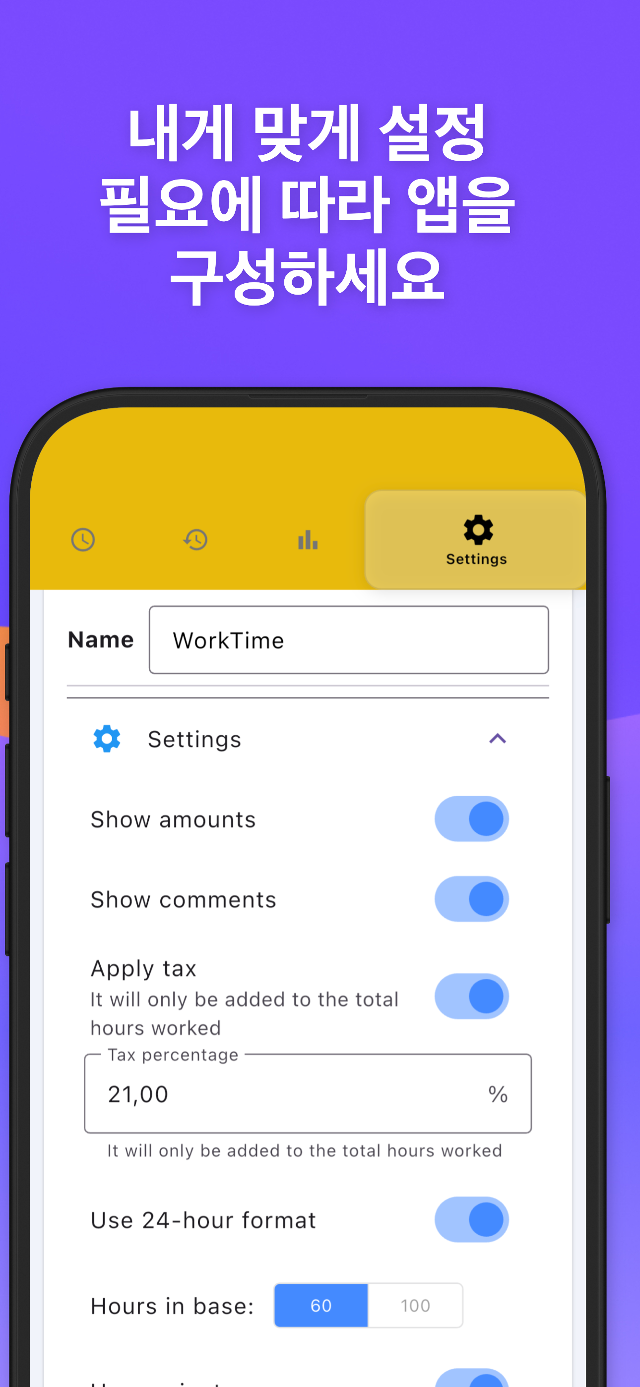 https://is1-ssl.mzstatic.com/image/thumb/PurpleSource221/v4/83/c1/27/83c1271b-b863-9bfb-f995-ea032418c28f/iOS_Phones__6.9-07.png/1290x2796.png