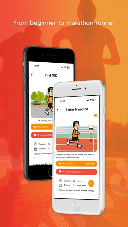 WIND Training screenshot-3