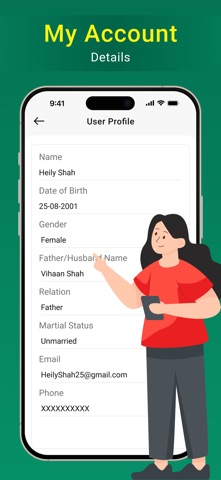 PF Balance, EPFO Passbook, UAN screenshot