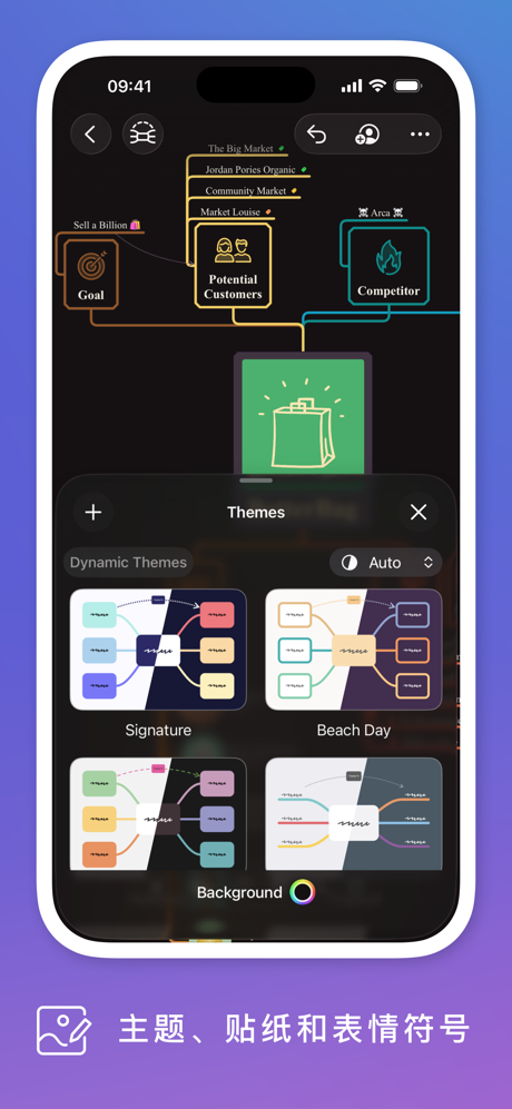 MindNode: Mind Map & Outline screenshot 9