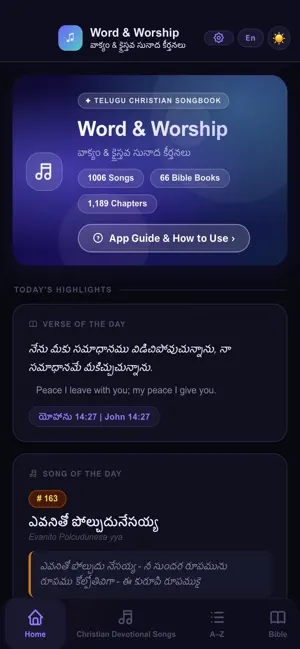 WordnWorship screenshot 1