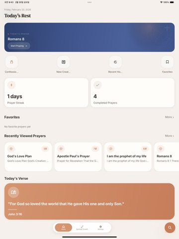 New Creation-spiritual growth iPad screenshot