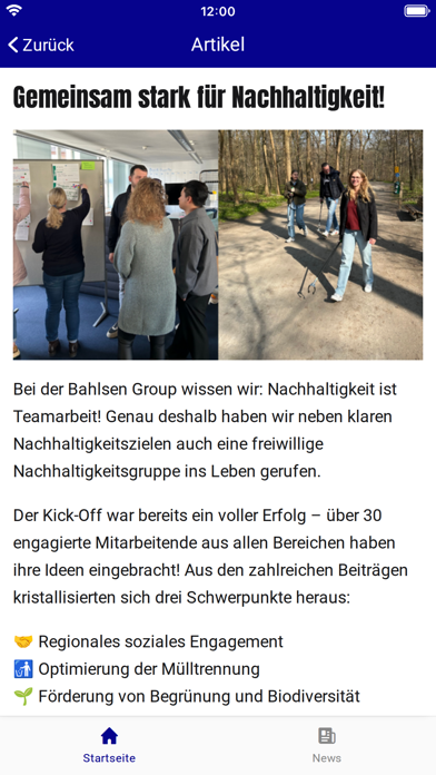 MyBahlsen Screenshot