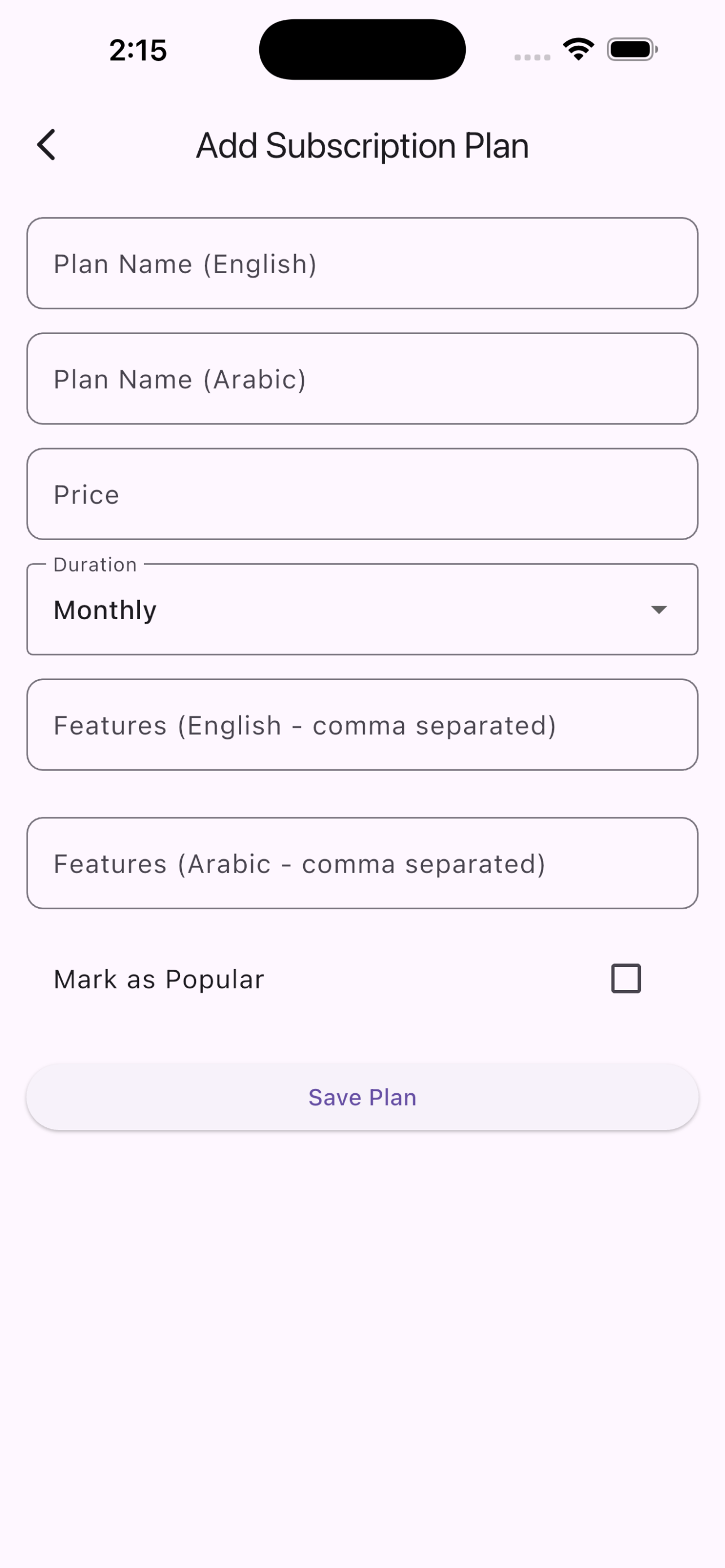 Scuba Buy Admin screenshot 2
