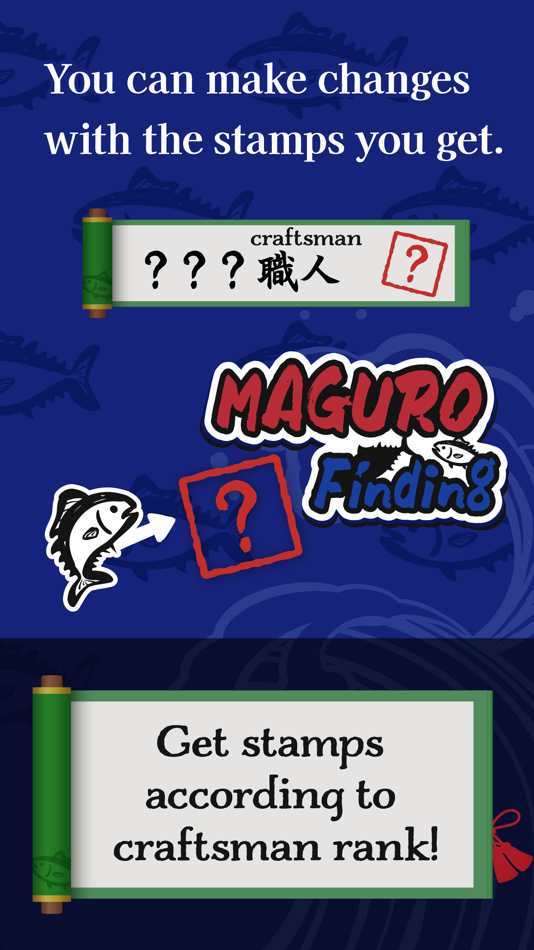#3. MAGURO Finding (iOS) 由: Memory Lovers, LLC.