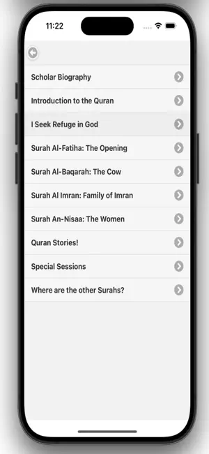 Quran Garden (English Tafseer) screenshot 2