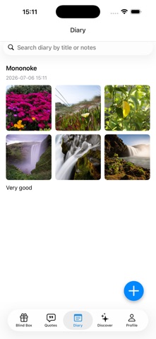 Fornxilo iPhone screenshot 4