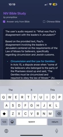 AI Bible Study Screenshot 3 of 5