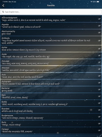 Translate Offline Dictionary iPad screenshot